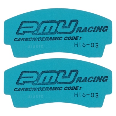 Project Mu Brake Pads - F2345