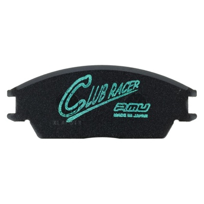 Project Mu Brake Pads - NDB1252