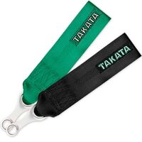 Tow Strap