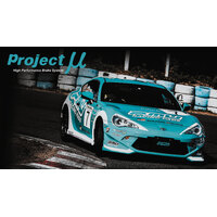 Project Mu